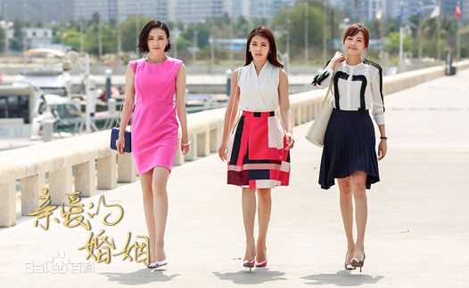 郑罗茜(rossi)《亲爱的婚姻》剧照