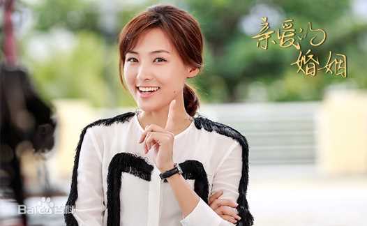 郑罗茜(rossi)《亲爱的婚姻》剧照