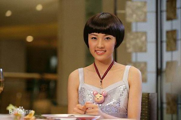 高清郑罗茜(rossi)精彩图册