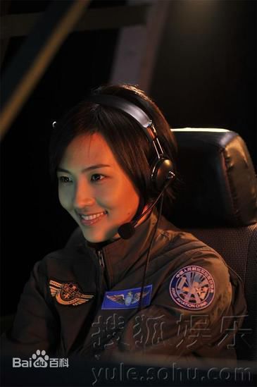 最优质郑罗茜(rossi)精彩图册