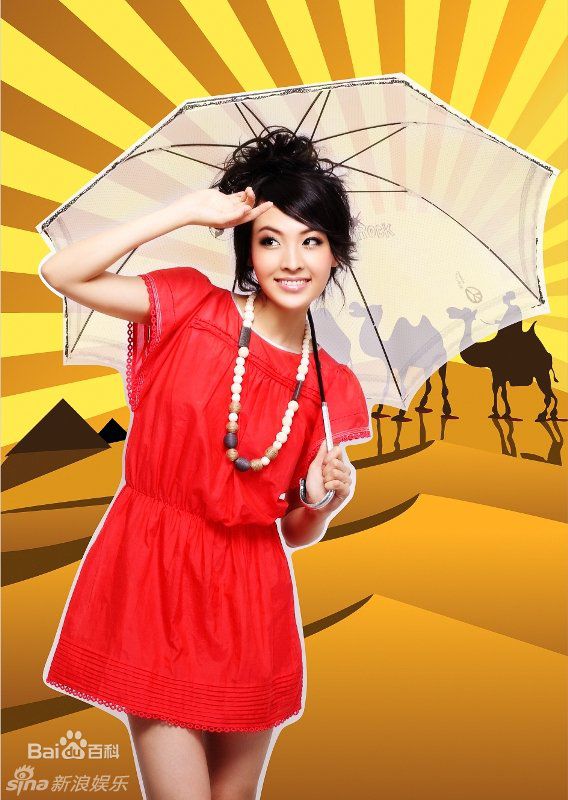 郑罗茜(rossi)精彩图册