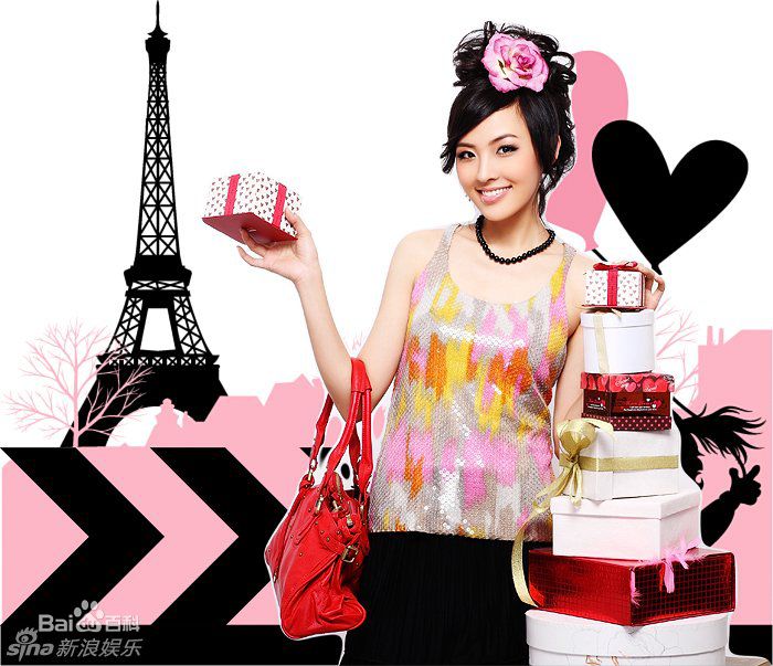 郑罗茜(rossi)精彩图册