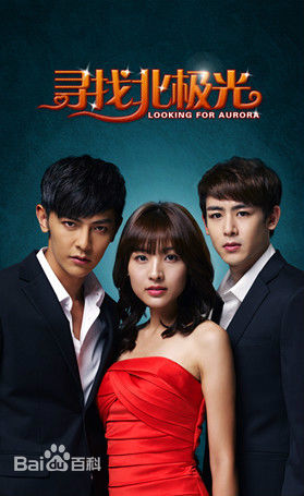 郑罗茜(rossi)生活照