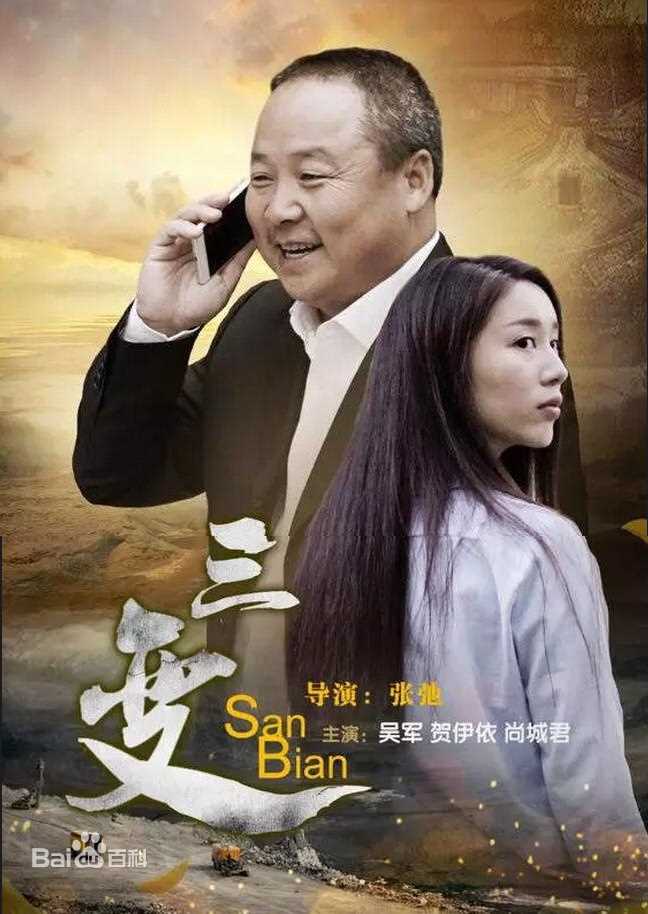 郑罗茜(rossi)生活照