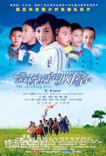 郑罗茜(rossi)生活照