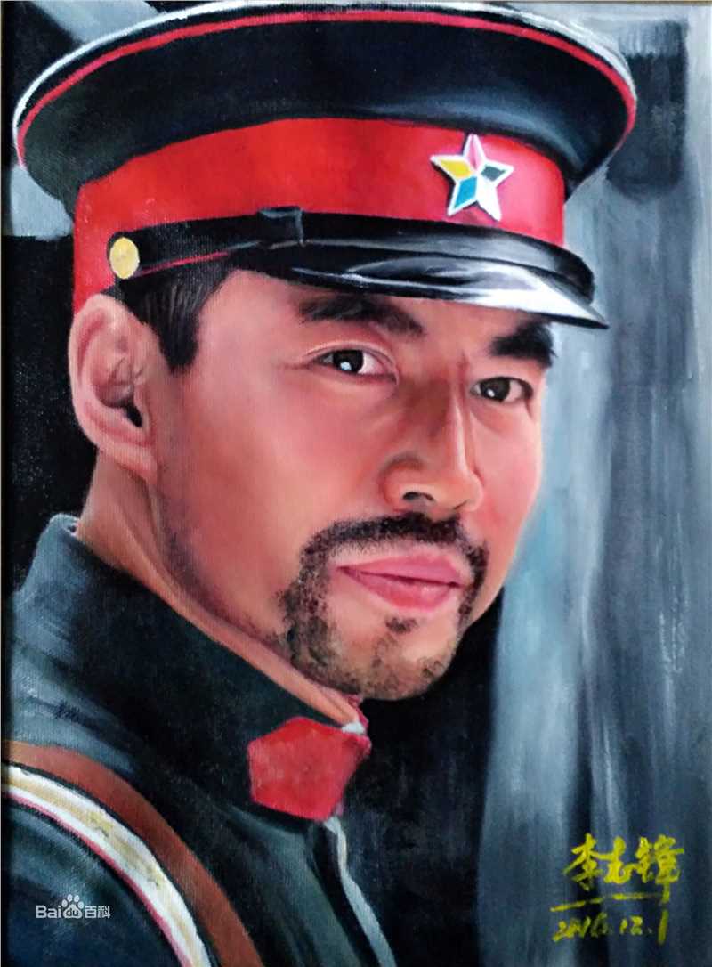 郑罗茜(rossi)生活照