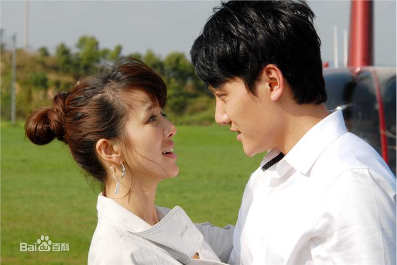 《小城大爱》剧照