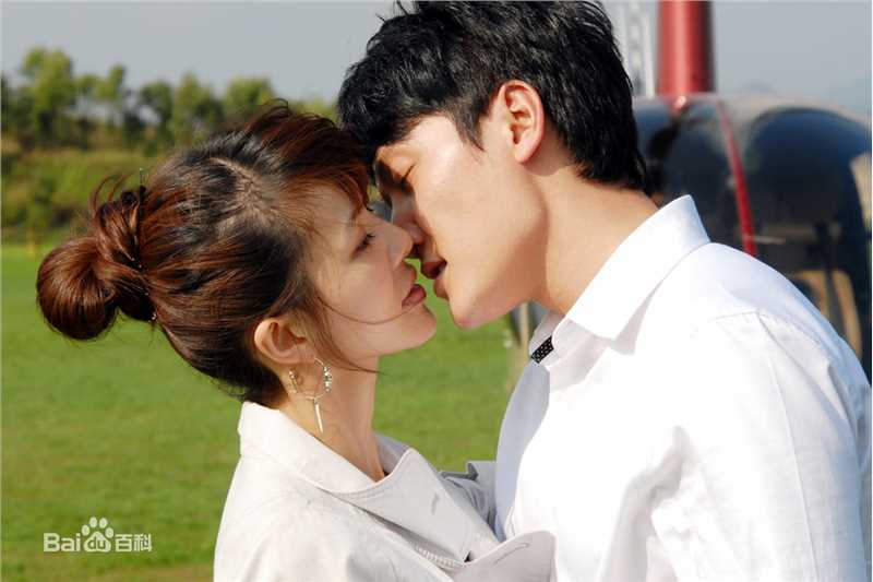 《小城大爱》剧照