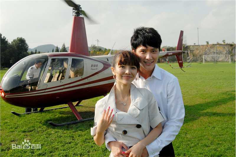 《小城大爱》剧照