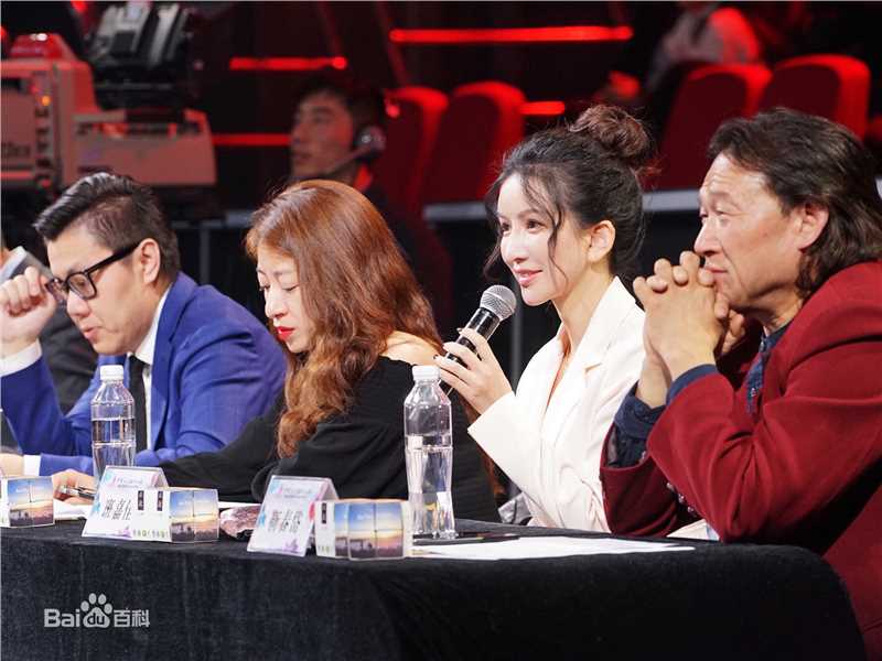 《班嘉佳》社会活动