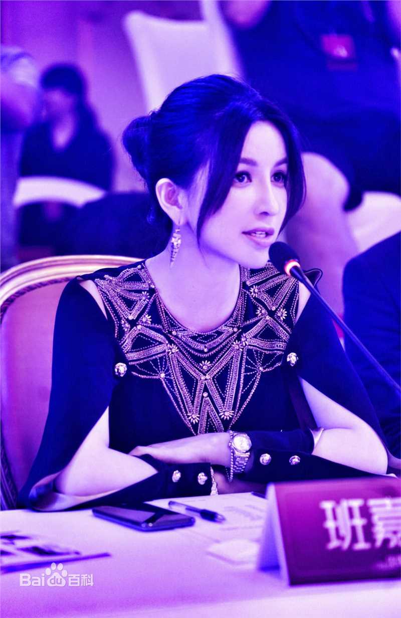 《班嘉佳》社会活动