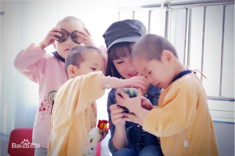 《班嘉佳》慈善公益活动