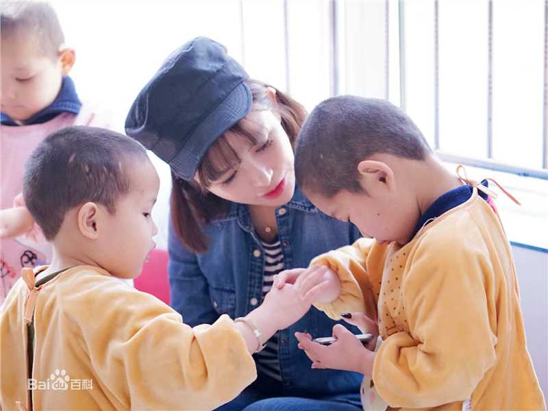 《班嘉佳》慈善公益活动