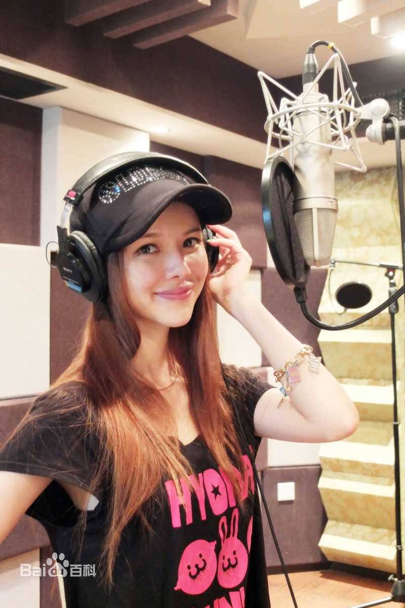 《班嘉佳》慈善公益活动