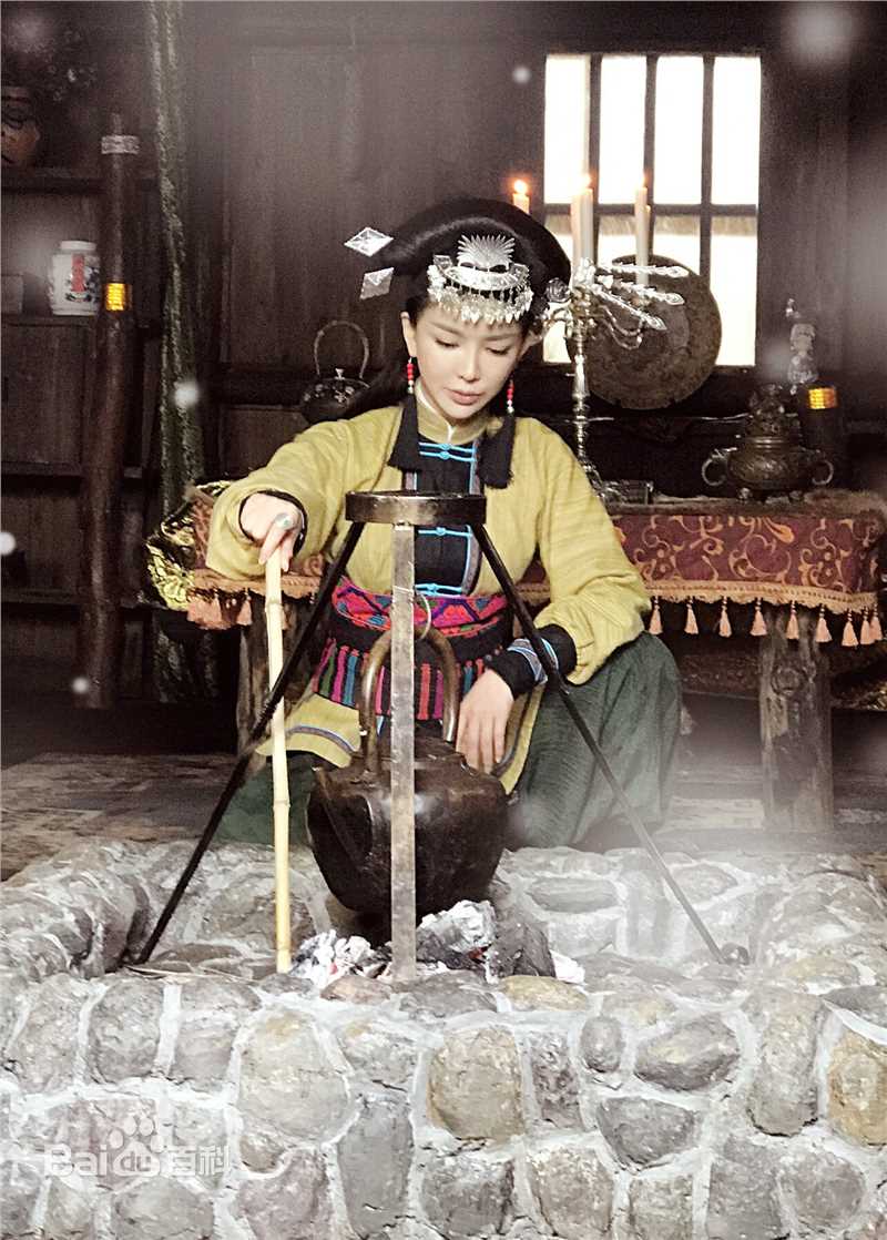 星火云雾街 剧照