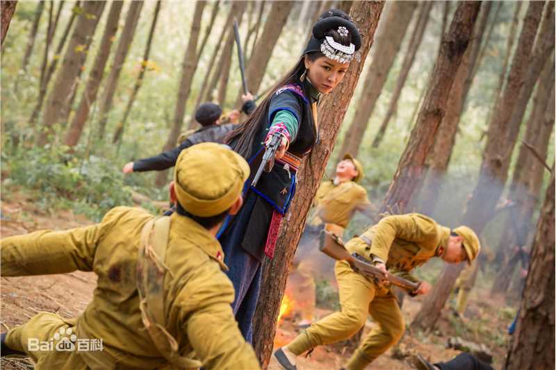 星火云雾街 剧照