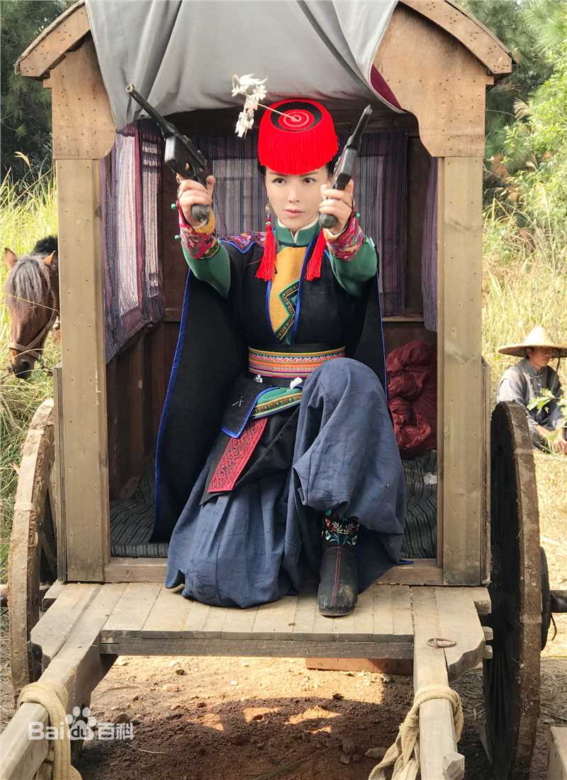 星火云雾街 剧照