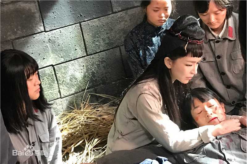 星火云雾街 剧照