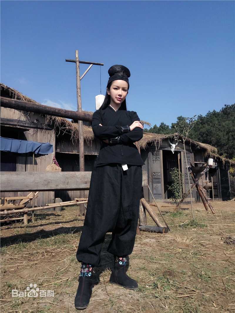 星火云雾街 剧照