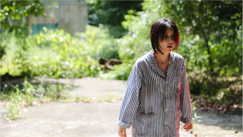 班嘉佳《疯人院》剧照