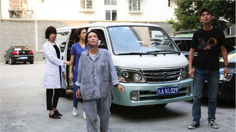 班嘉佳《疯人院》剧照