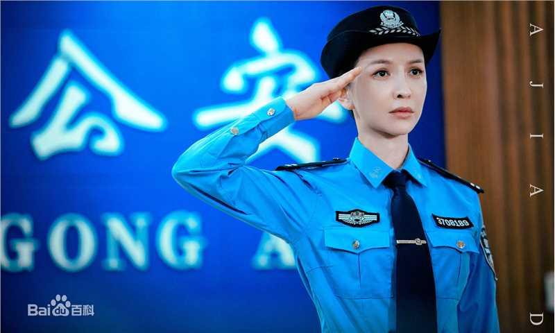 谍狼之变色龙 剧照