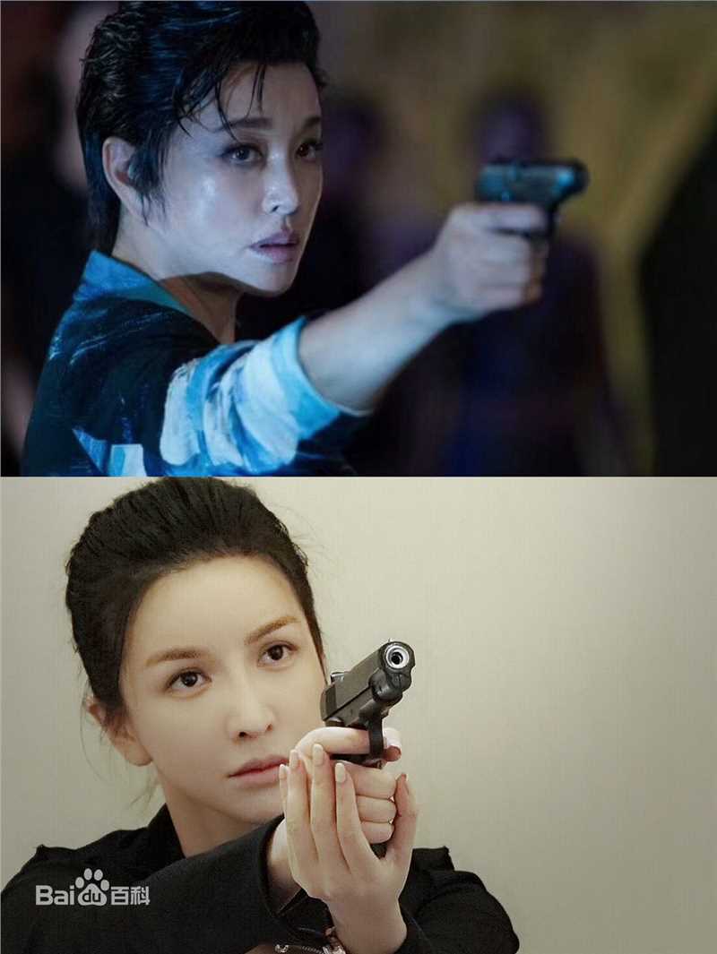 谍狼之变色龙 剧照