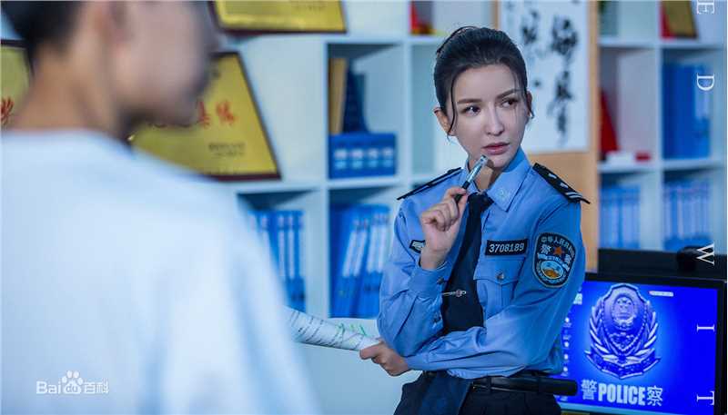 谍狼之变色龙 剧照