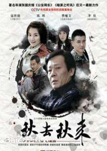 《班嘉佳》封面图片