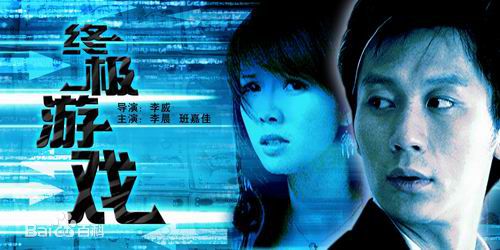 《班嘉佳》封面图片