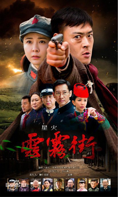 《班嘉佳》封面图片