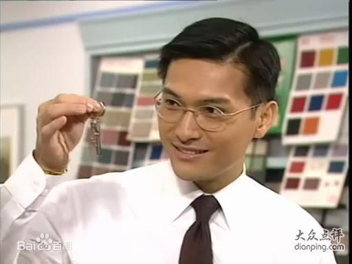 陈锦鸿(Chan Kam Hung, Sunny)《创世纪》最全剧照