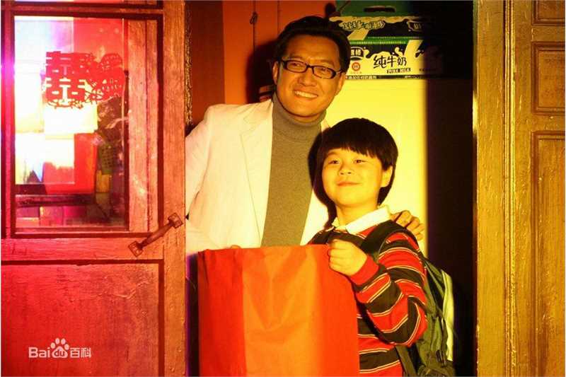 居文沛精彩图册