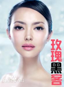 《居文沛》封面图片