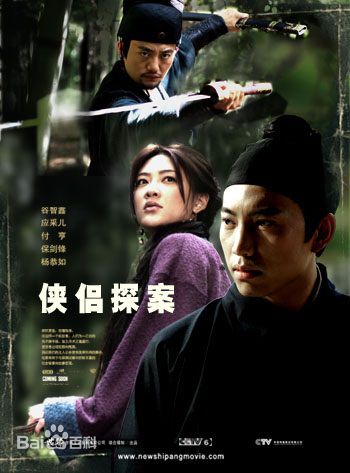 《居文沛》封面图片