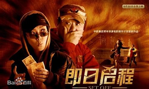 《居文沛》封面图片