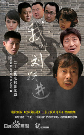 《居文沛》封面图片