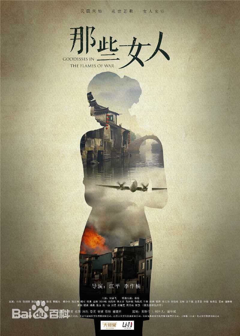 《居文沛》封面图片