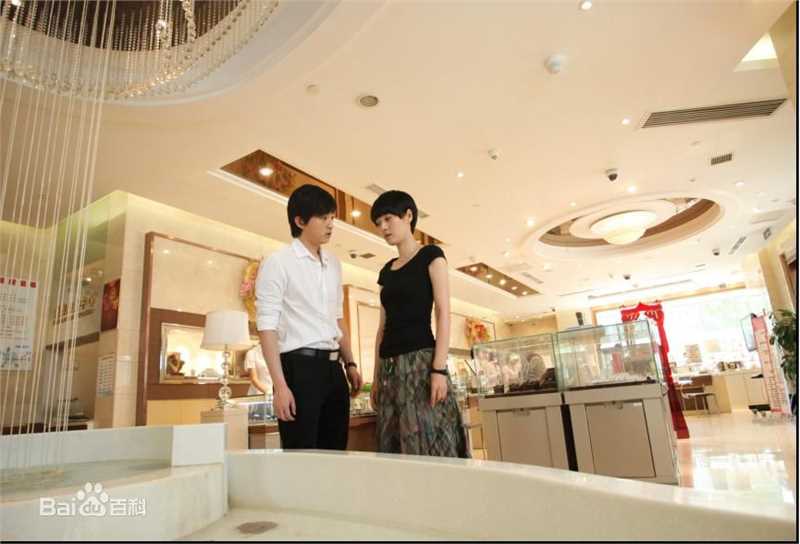 青春期撞上更年期Ⅱ 剧照