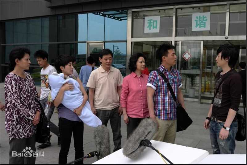 青春期撞上更年期Ⅱ 剧照