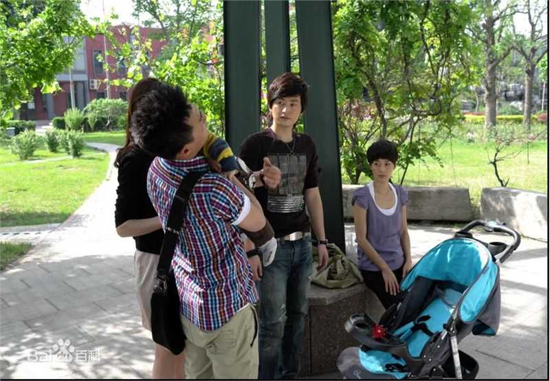 青春期撞上更年期Ⅱ 剧照