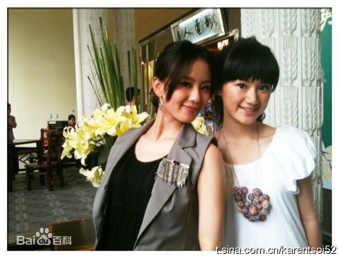 郭晓婷(Cristy)出席活动图册