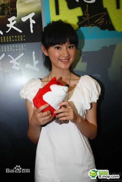 郭晓婷(Cristy)出席活动图册