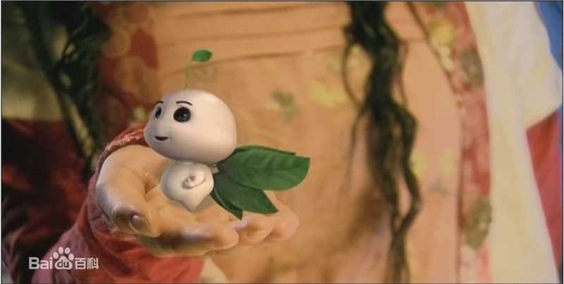 精选郭晓婷(Cristy)在《仙剑奇侠传三》 花楹中的图册