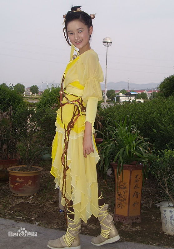 精选郭晓婷(Cristy)在《仙剑奇侠传三》 花楹中的图册