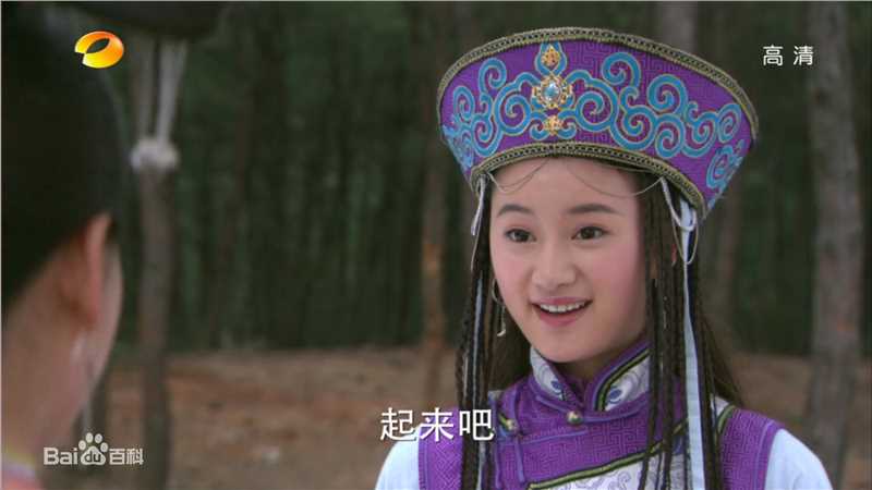 郭晓婷(Cristy)步步惊心-敏敏郡主图册