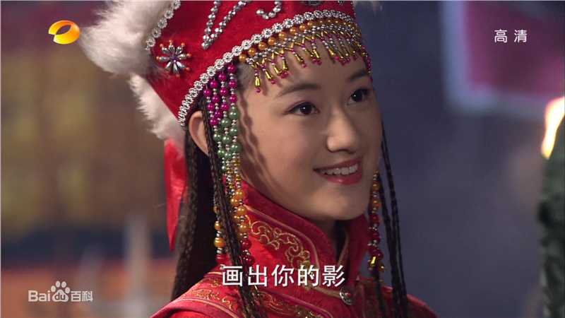 郭晓婷(Cristy)步步惊心-敏敏郡主图册