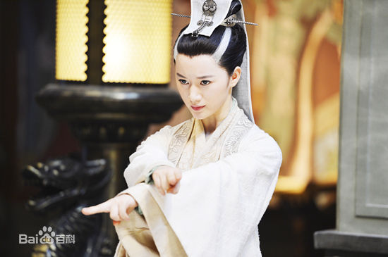 郭晓婷(Cristy)在《仙剑云之凡》饰演草谷中的