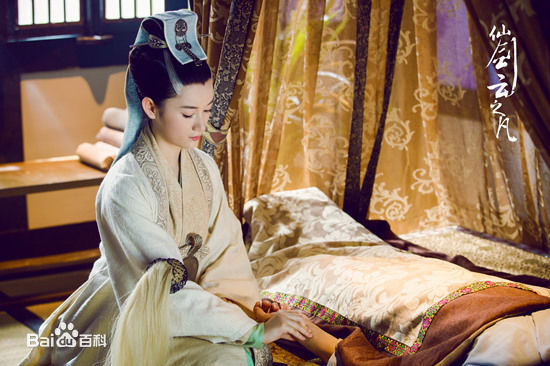 郭晓婷(Cristy)在《仙剑云之凡》饰演草谷中的