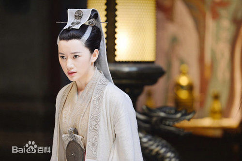 郭晓婷(Cristy)在《仙剑云之凡》饰演草谷中的